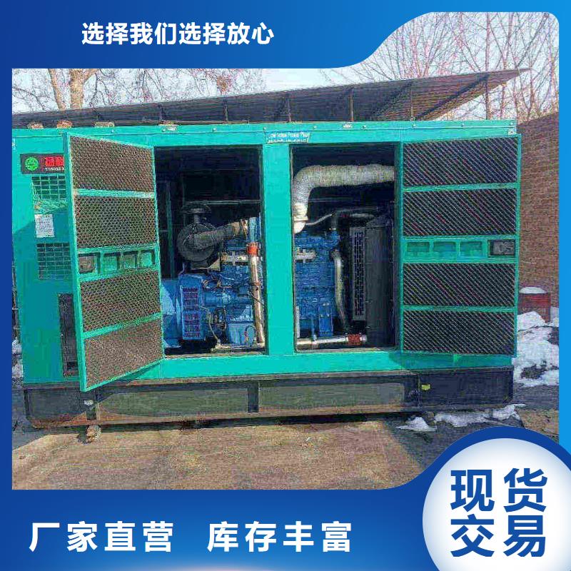 白云发电机出租提供工程建设用电