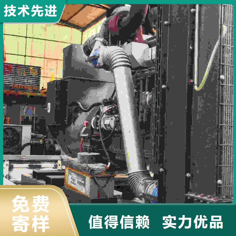 武定700KW柴油发电机出租