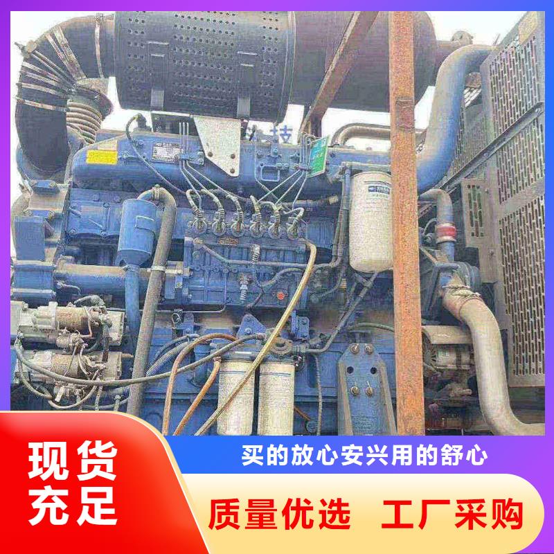 嘉禾1600KW柴油发电机出租节省空间