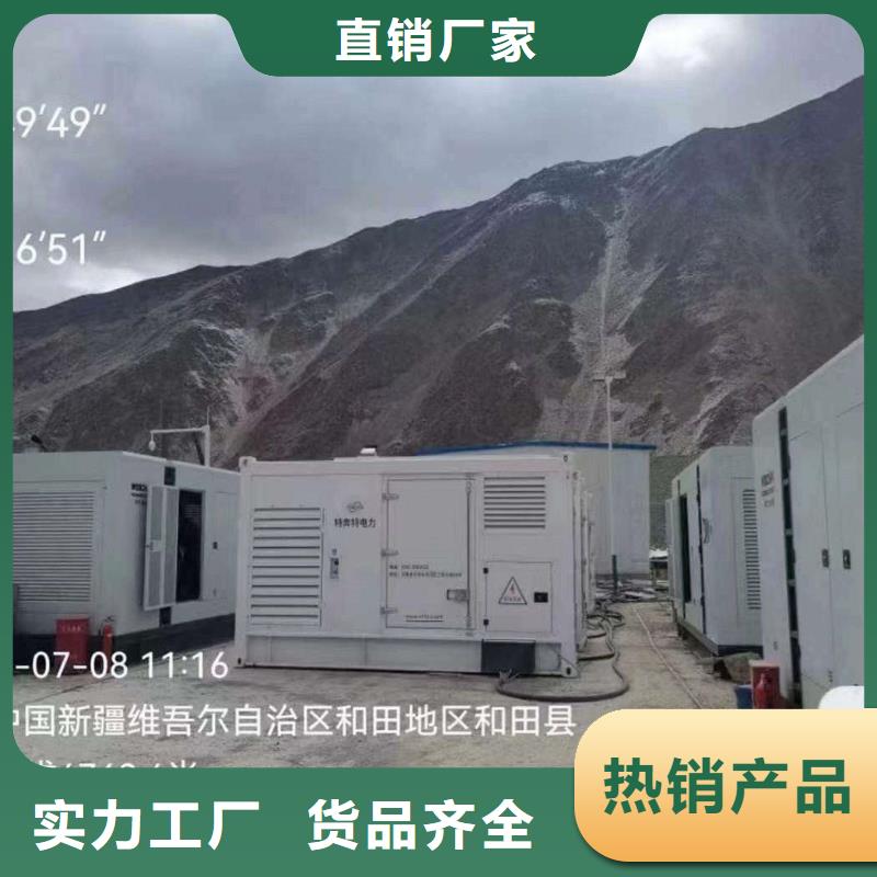 南城街道工地发电机租赁怎么收费