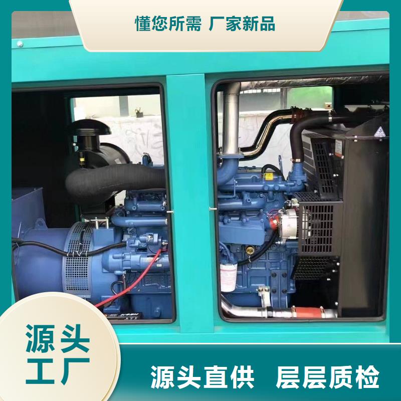 龙门1200KW发电机租赁符合排放标准