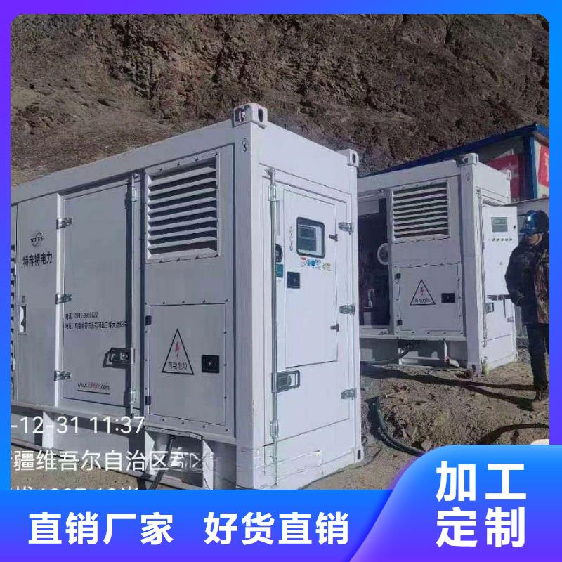 白下1300kw柴油发电机出租先用后付