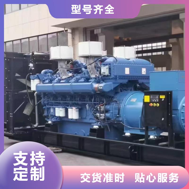 云城200KW发电车租赁