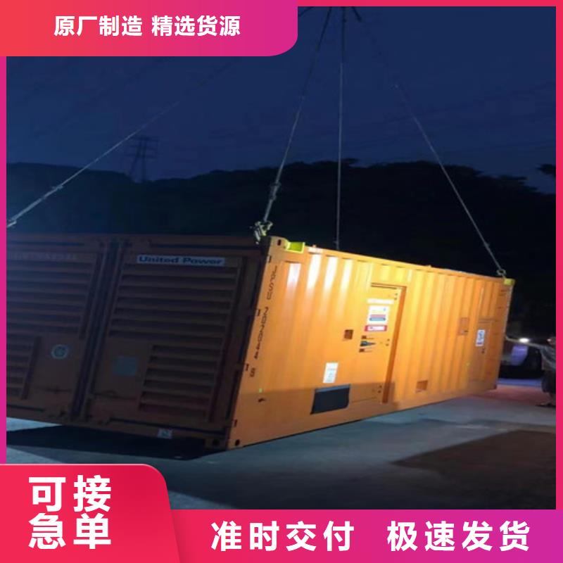 遂溪正规厂家发电机出租1800KW