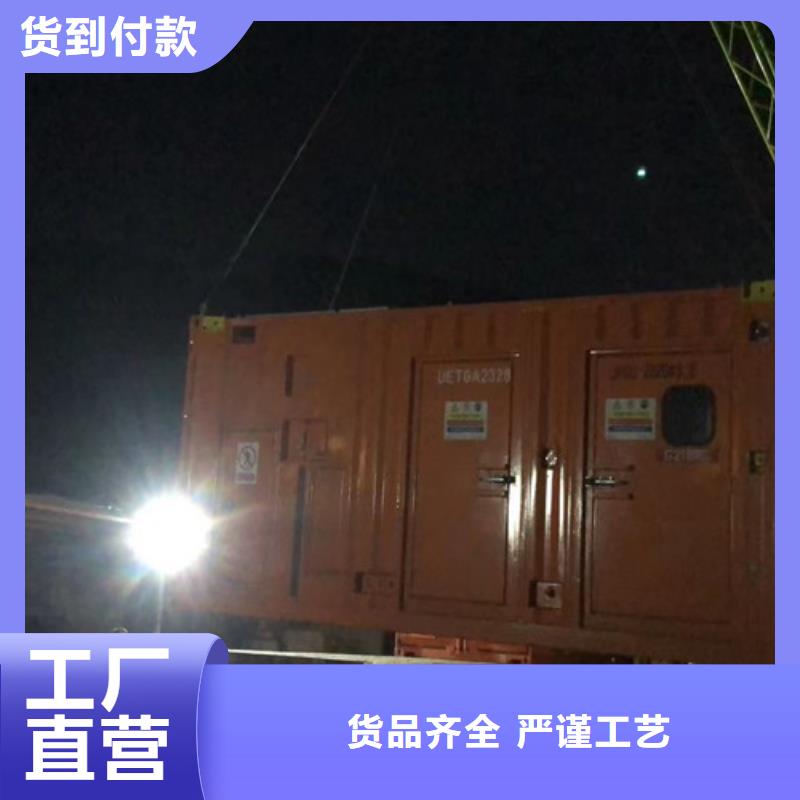 云城200KW发电车租赁