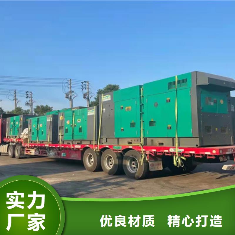 嘉黎发电机出租50-2000KW