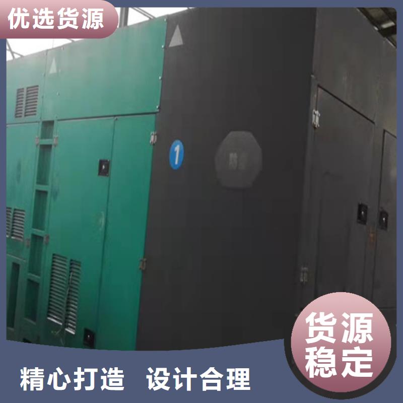 50kw-2000kw发电机出租包安装调试