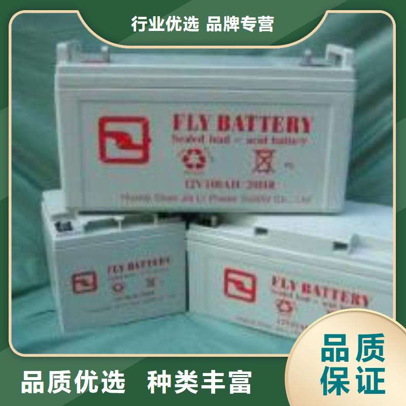 沅江收购汽车底盘电池保护环境