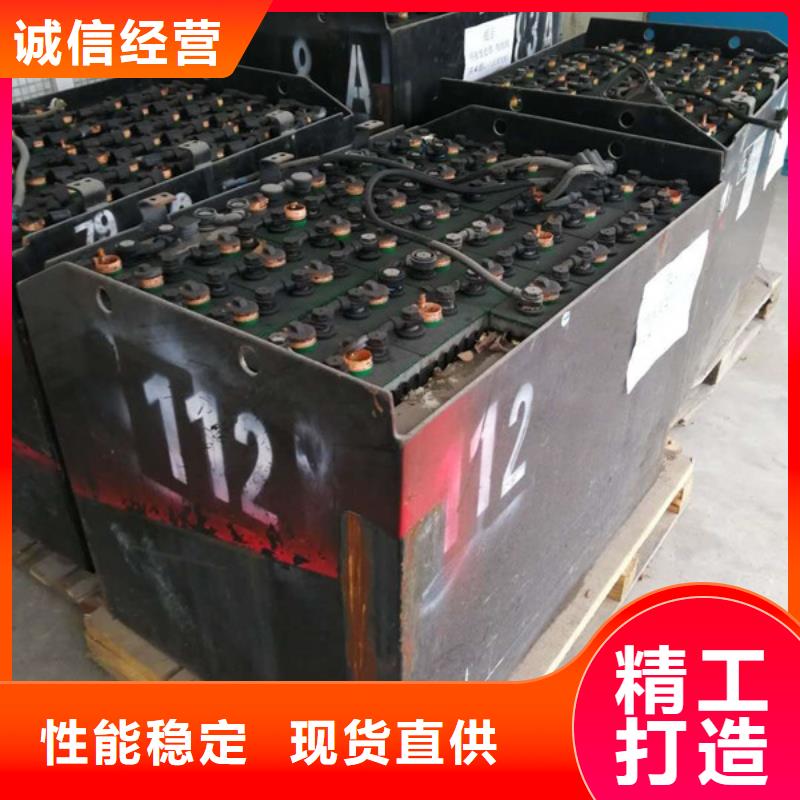 镍钴锰酸锂电池收购价格高