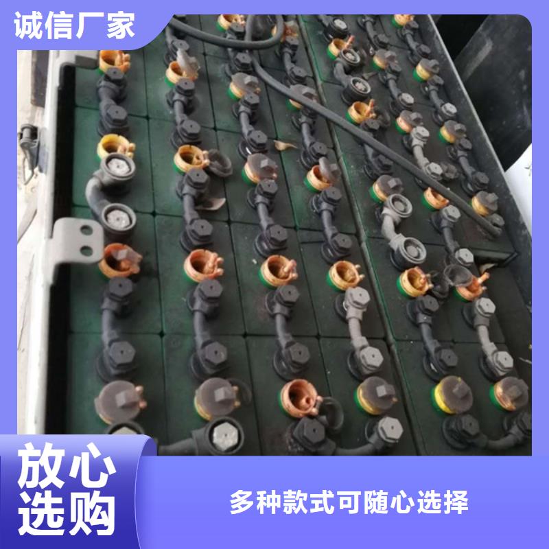 京山回收退役动力电池联系方式