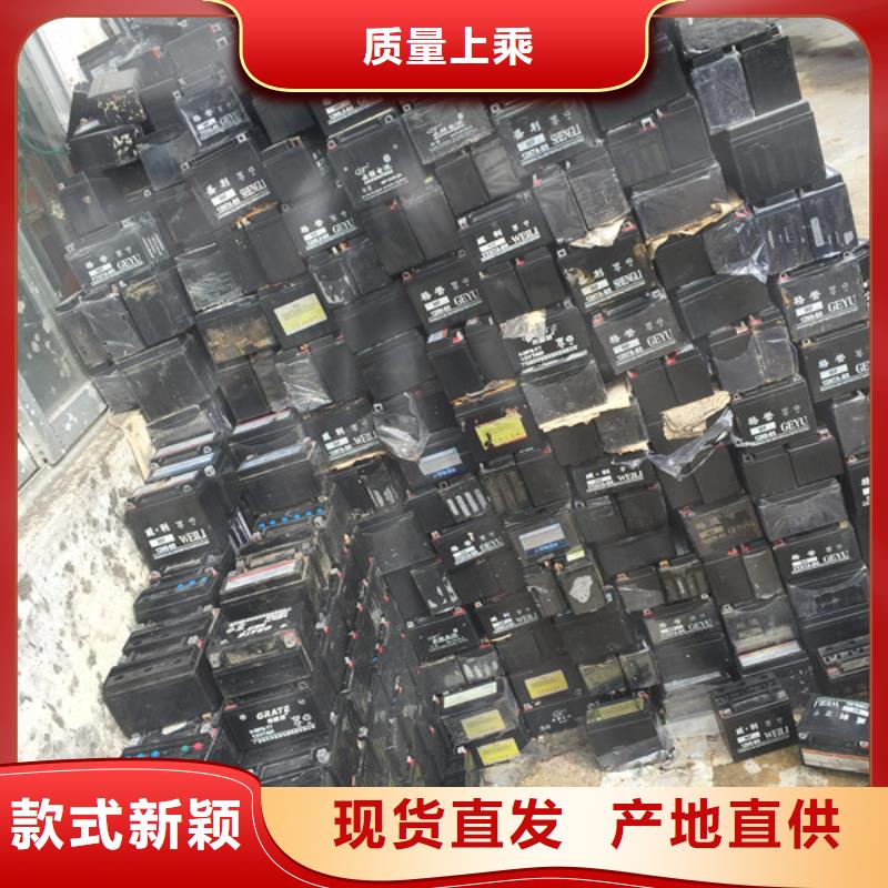 桃江回收26650电池公司电话