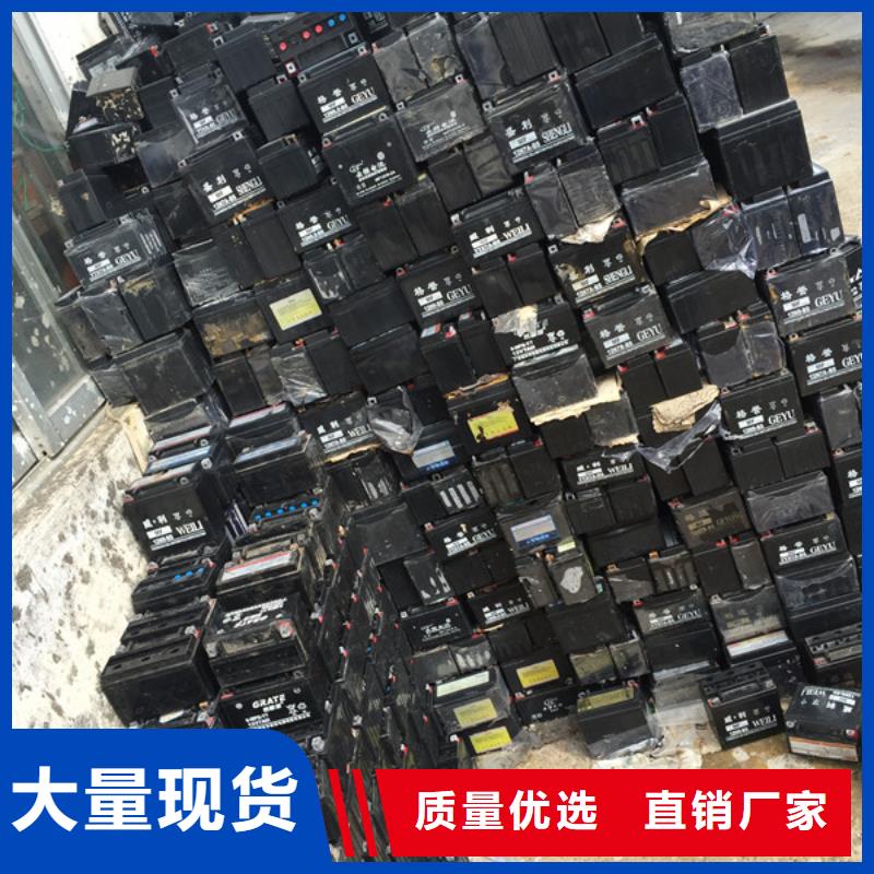 宁化县新能源汽车电池回收上门估价