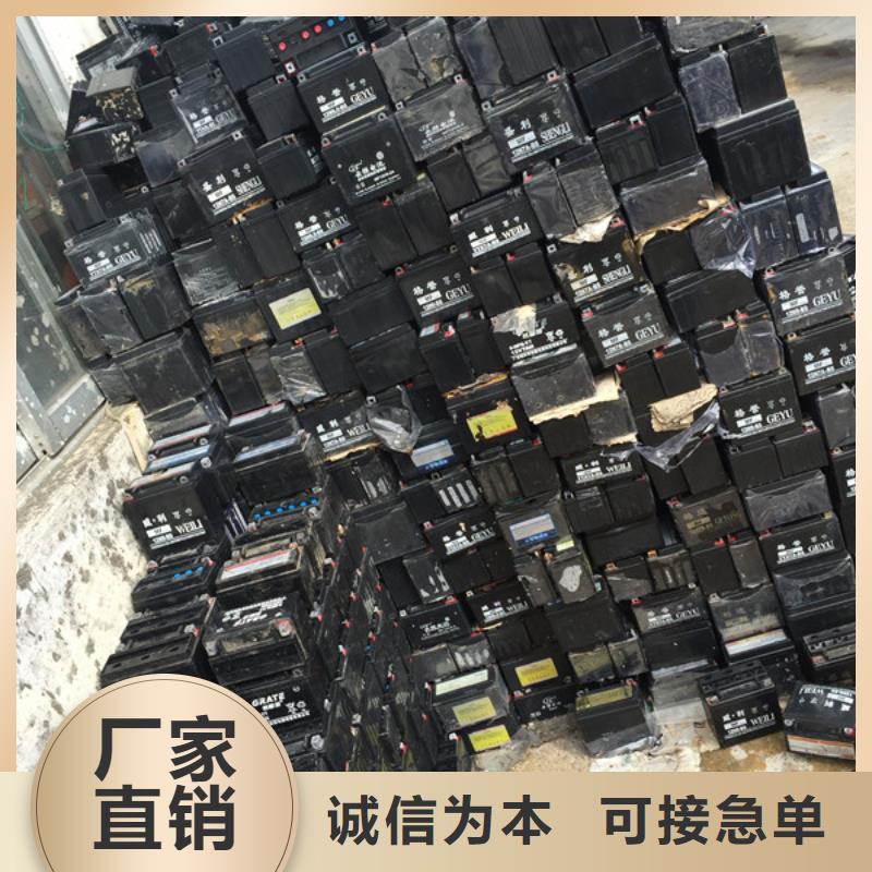 东乡报废电池回收公司