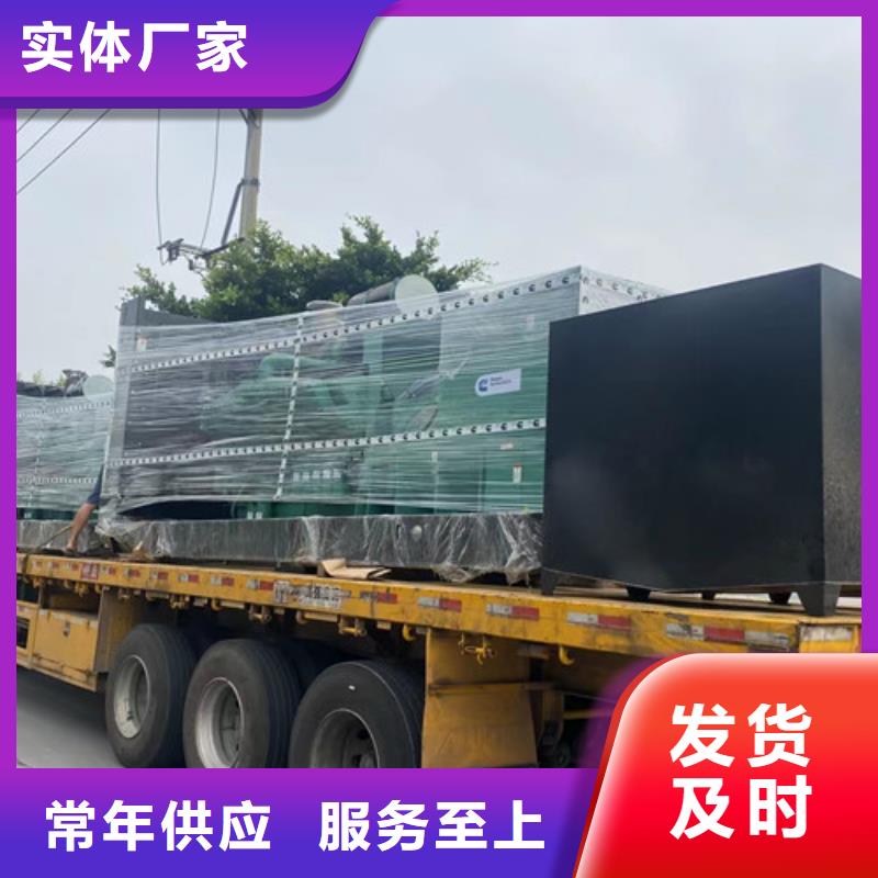 东丽发电车出租50-2000KW