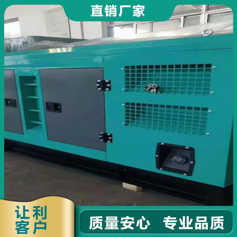 中牟50kw-2000kw发电机出租