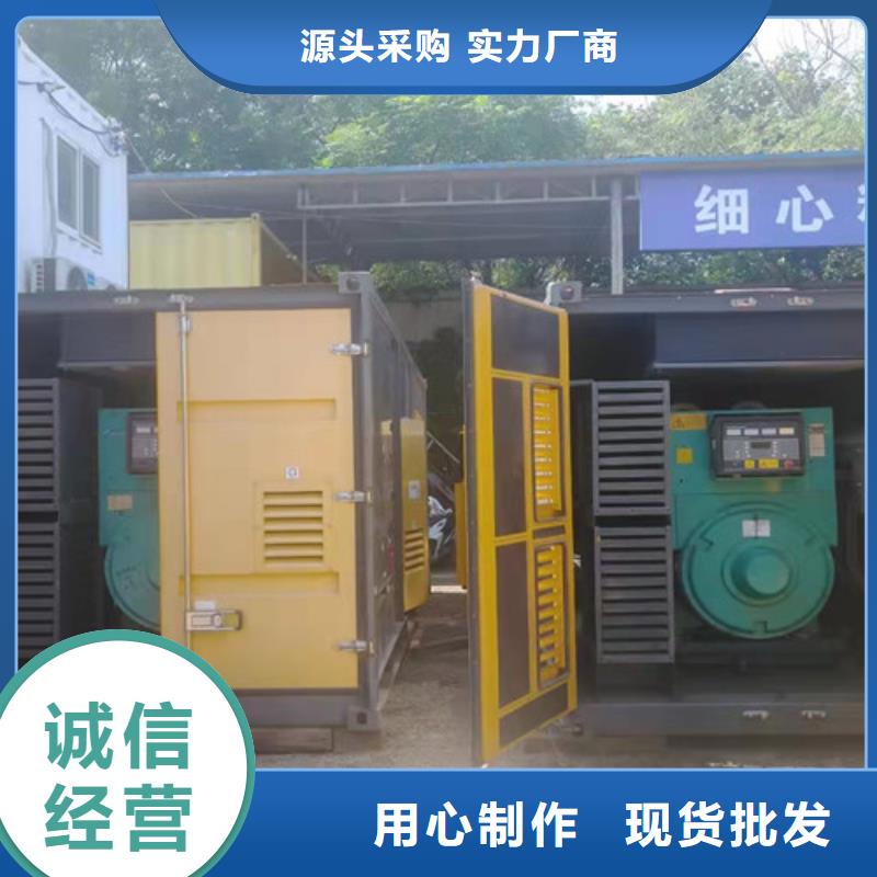 东兴租用工地电源车