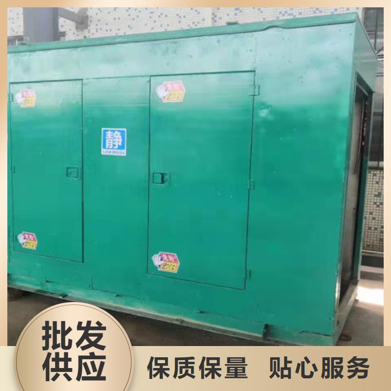 万载县500KW发电机租赁