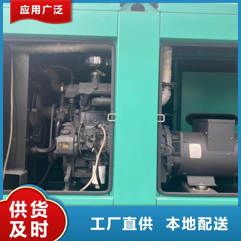 租用拖车型发电车