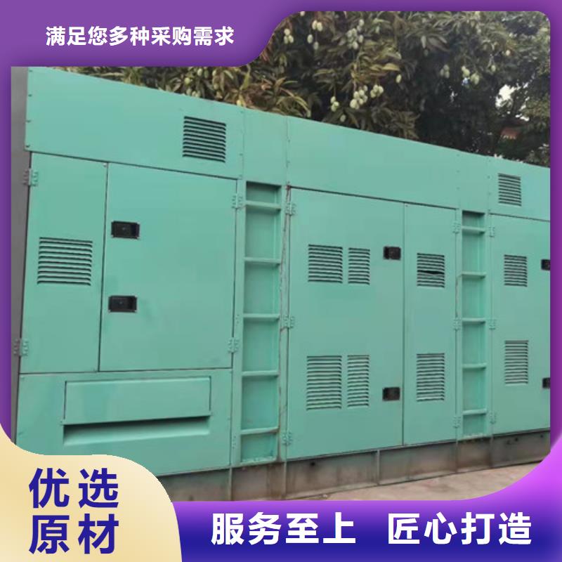 栖霞租用800KW发电车