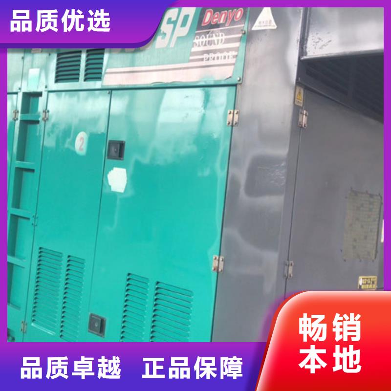 永春租赁1340KW电源车