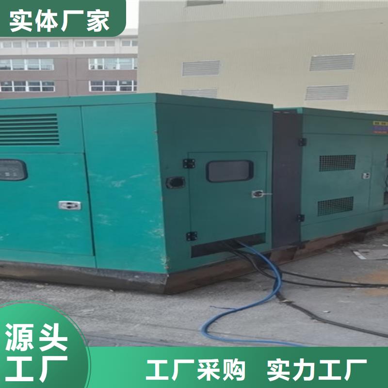 泉山出租800KW电源车