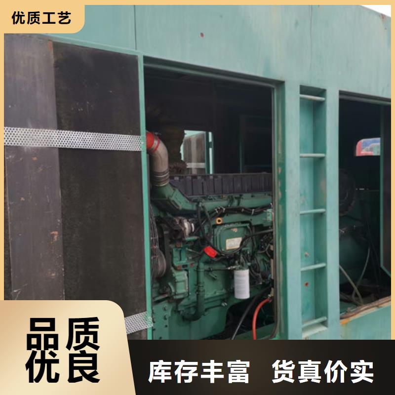 罗江租用200KW发电车