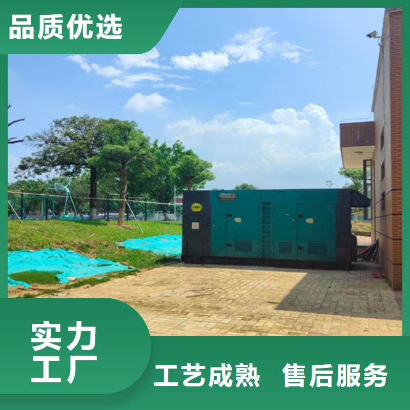 洛江租赁300KW电源车