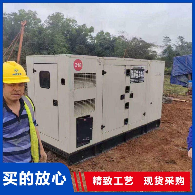 石景山前郭尔租发电机500kw一天多少钱发货快