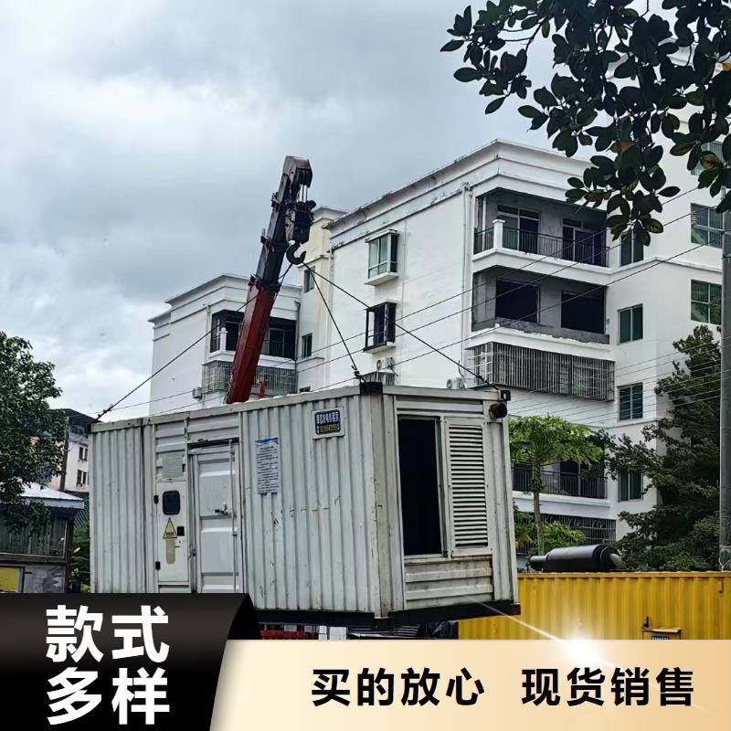 平谷蔚县租赁发电机联系电话工厂直销