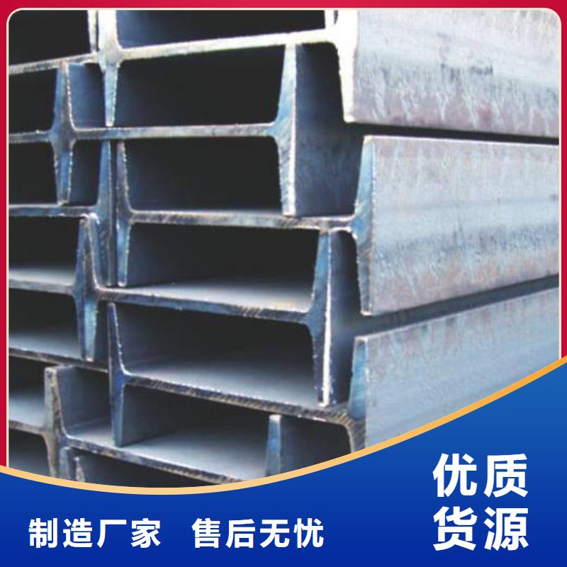 温州买大口径厚壁钢管生产公司