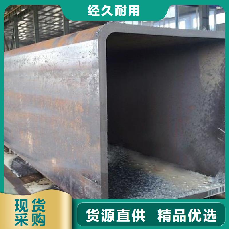 【临沧】经营10crmo910合金管货源充足 推荐风华正茂钢铁