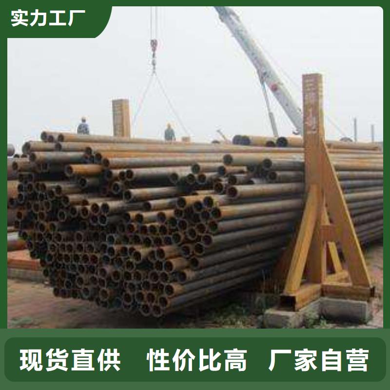 湘潭买20G高压锅炉管实体厂家