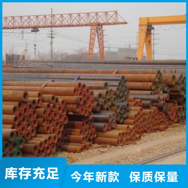 漳州周边16Mn无缝钢管厂家价格Q355C无缝钢管