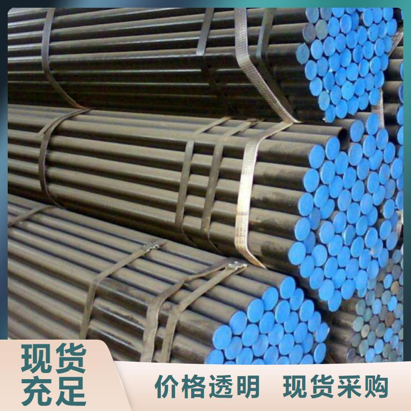 临沧生产15CrMoG高压无缝钢管品质保证外径159*5