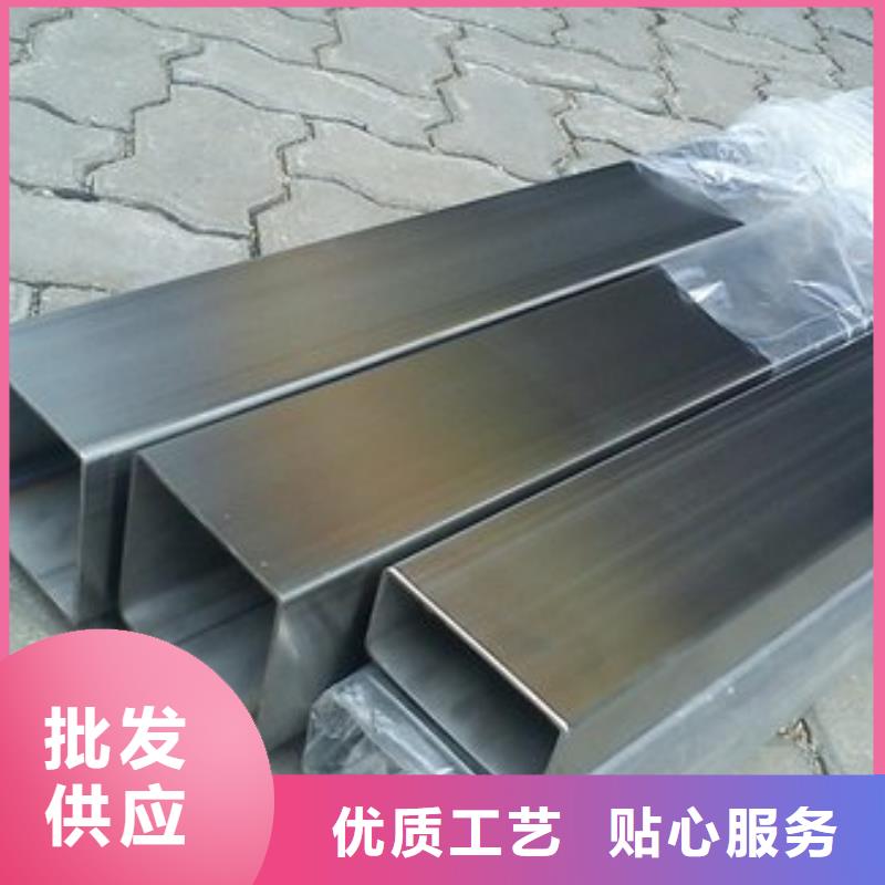 黄南生产10crmo910无缝钢管定制 推荐风华正茂钢铁