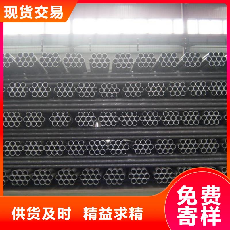 湘潭附近q355b低合金高强度钢管全国配送Q355B无缝钢管现货供应