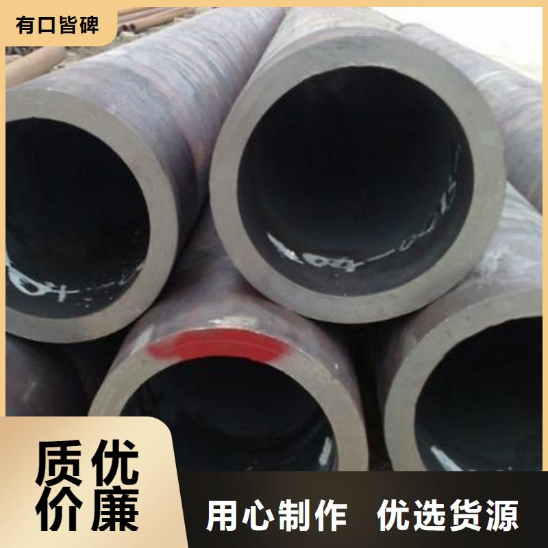 贵州诚信q355b冷轧钢管信赖推荐Q355B无缝钢管现货供应
