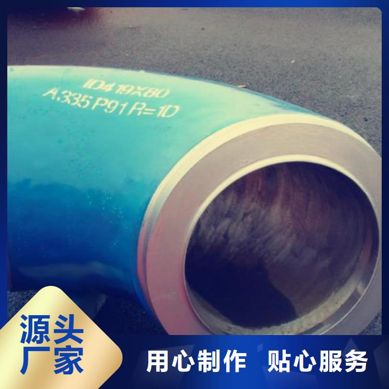 【咸阳】批发5310高压锅炉管质量可靠