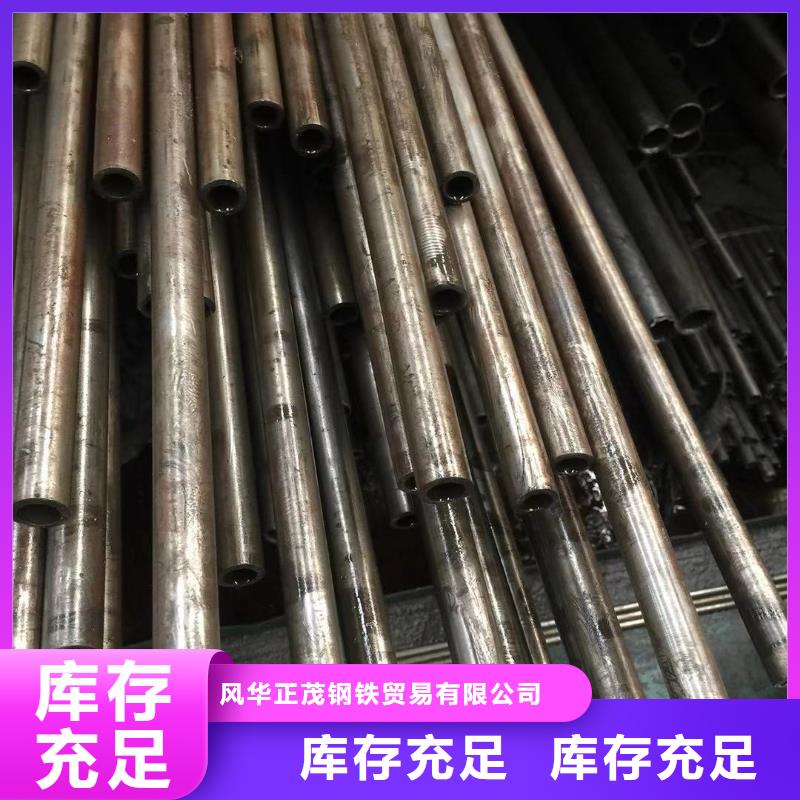 广安买WB36合金钢管供应