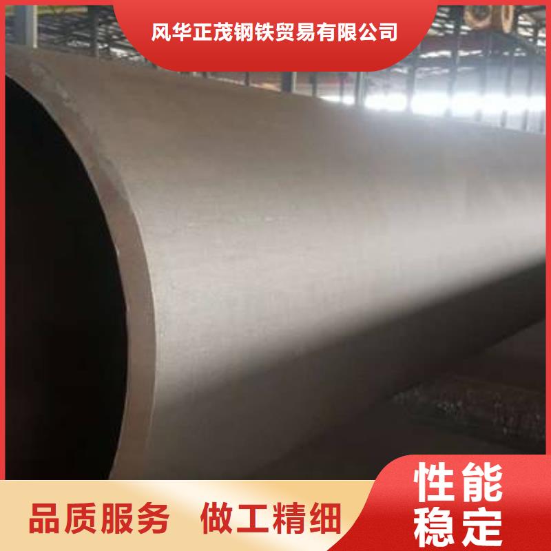 【广州】询价TP347H不锈钢管现货直供TP347H无缝管