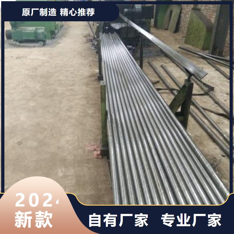 【临沧】直供TP347H不锈钢管承诺守信TP347H不锈钢管