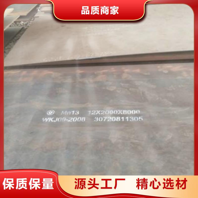 贵州销售大口径厚壁钢管规格表信息推荐