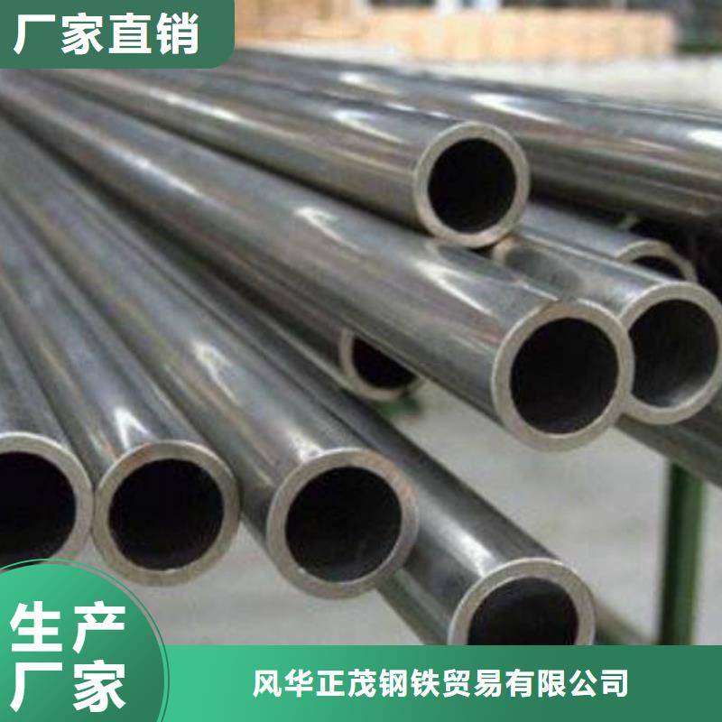 温州买大口径厚壁钢管生产公司
