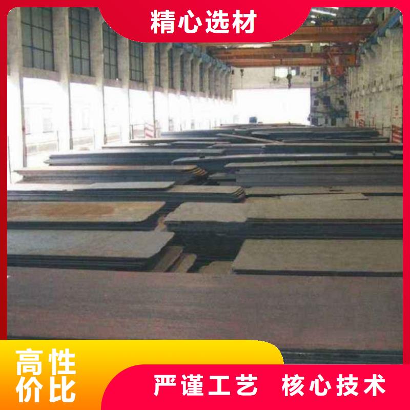 贵州销售大口径厚壁钢管规格表信息推荐