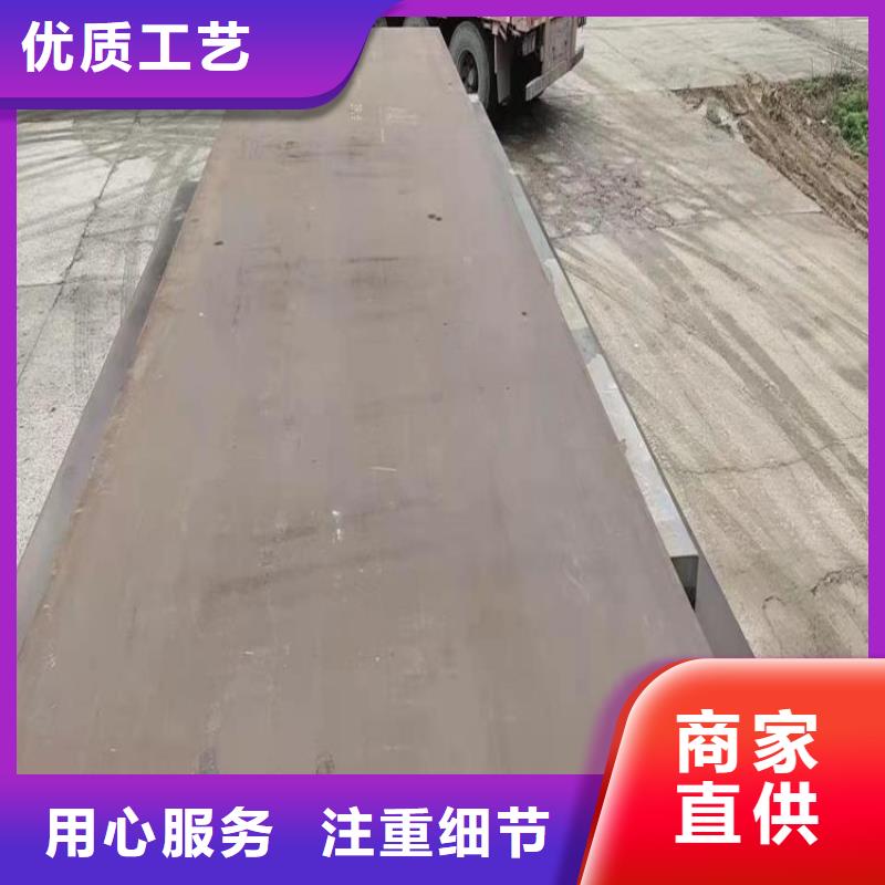 焊接H型钢采购价格