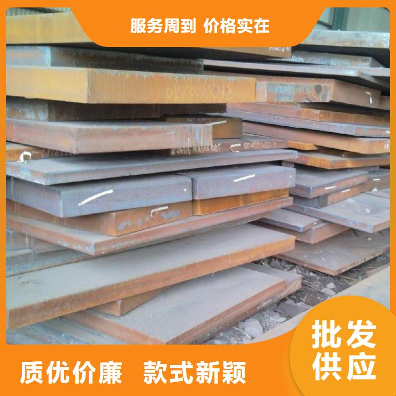 贵州找nm400耐磨钢板用什么焊条诚信企业零售切割
