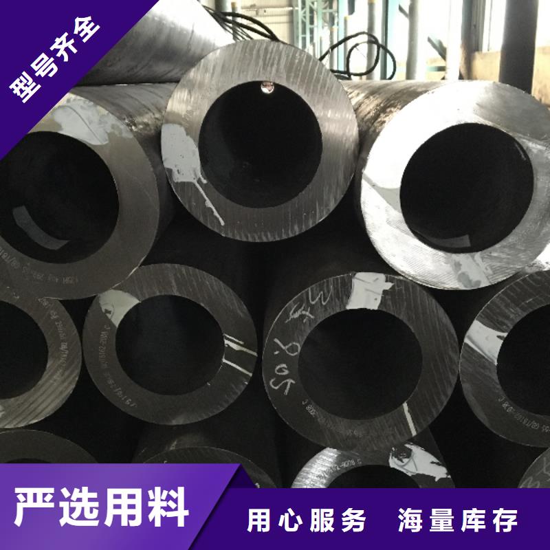 【潍坊】优选45#无缝钢管质量优质的厂家