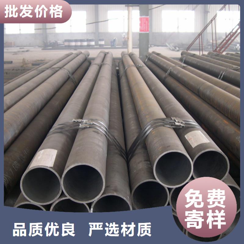 温州该地小口径合金钢管可配送到厂