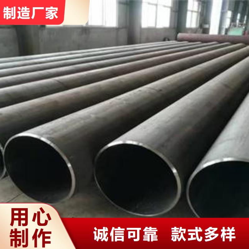 温州该地小口径合金钢管可配送到厂