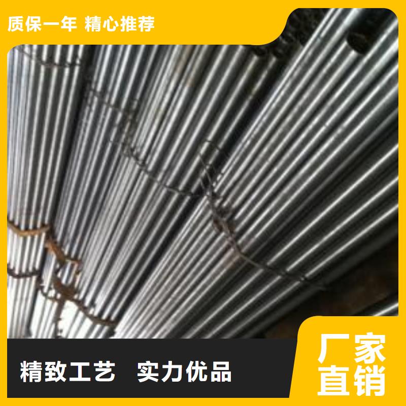 《韶关》定做20Cr精密钢管现货供应-可定制
